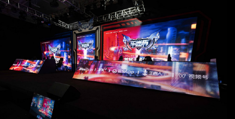 英雄联盟投注诈骗_英雄联盟什么软件赌钱押注_S14英雄联盟全球总决赛电竞赛事竞猜