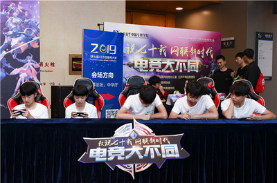 re电子竞技俱乐部_S14竞猜_S14英雄联盟全球总决赛电竞赛事竞猜