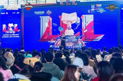 LOLS14外围在哪里买_raybet雷竞技竞猜csgo_S14英雄联盟全球总决赛电竞赛事竞猜